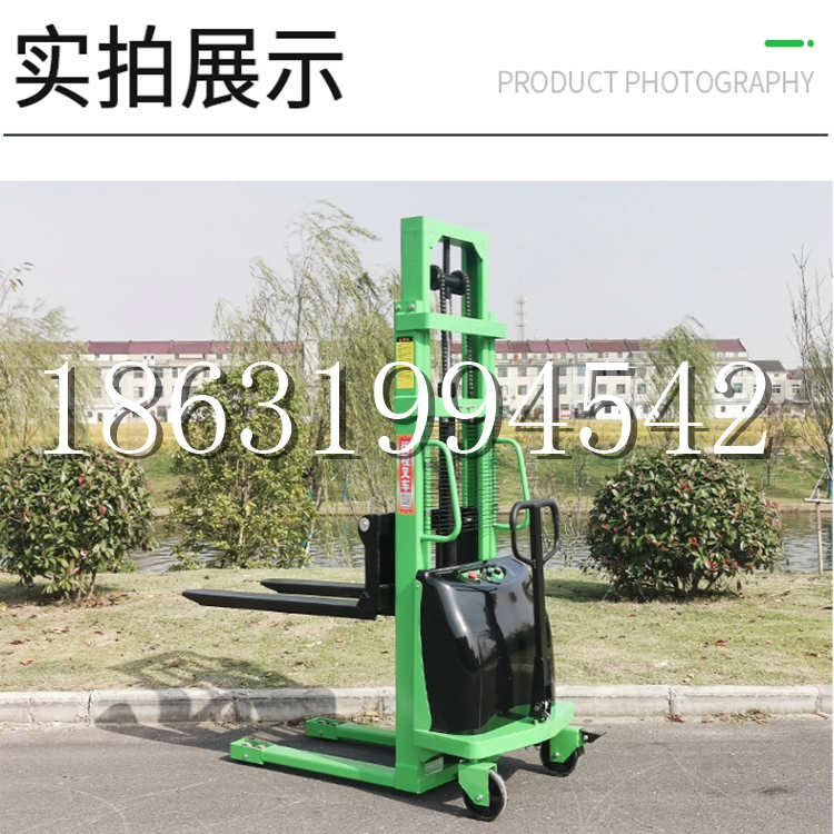茫崖市电动叉车堆高车液压铲车电瓶1吨2吨站驾步行式小型全自动叉车